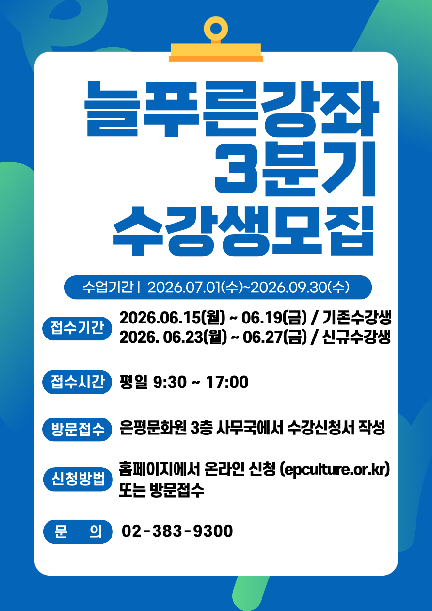 N260602090820ovtyzxm15u.png